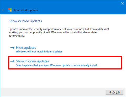 Windows10-avoid-big-update-23