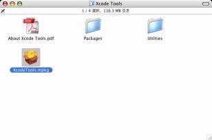 xcode02.jpg