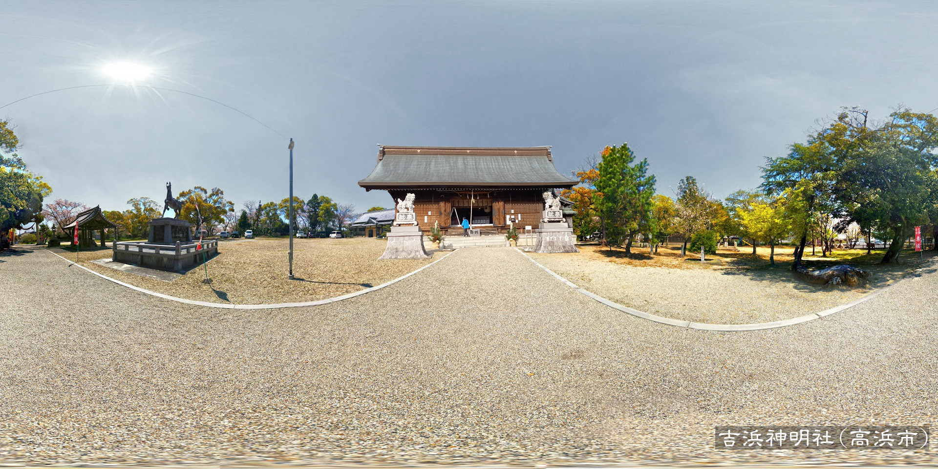 (50) 202212 吉浜神明社(高浜市)