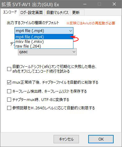 Av1圧縮動画の作成とウェブ配信方法