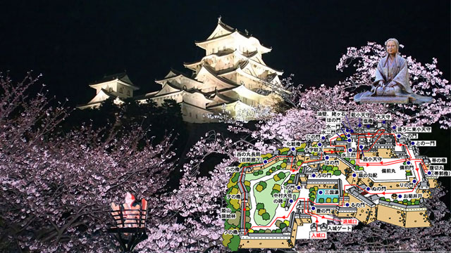 2.姫路城