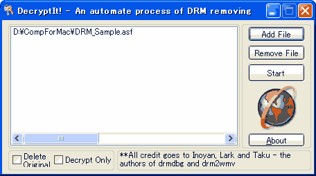 Windows Mediaのdrmを解除