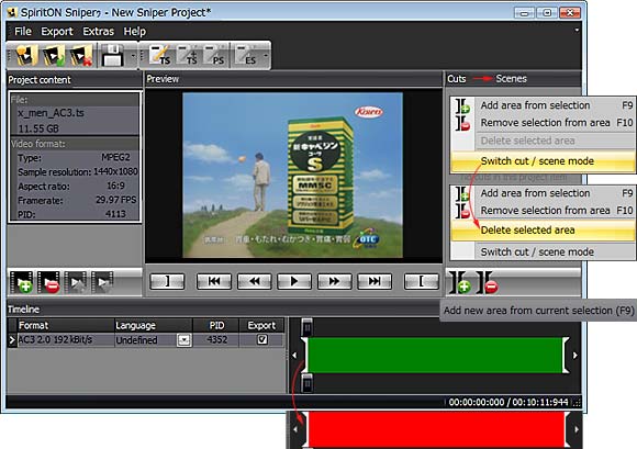 Tssniperでmpeg2 Tsのカット編集