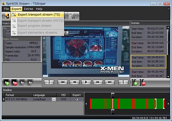 Tssniperでmpeg2 Tsのカット編集