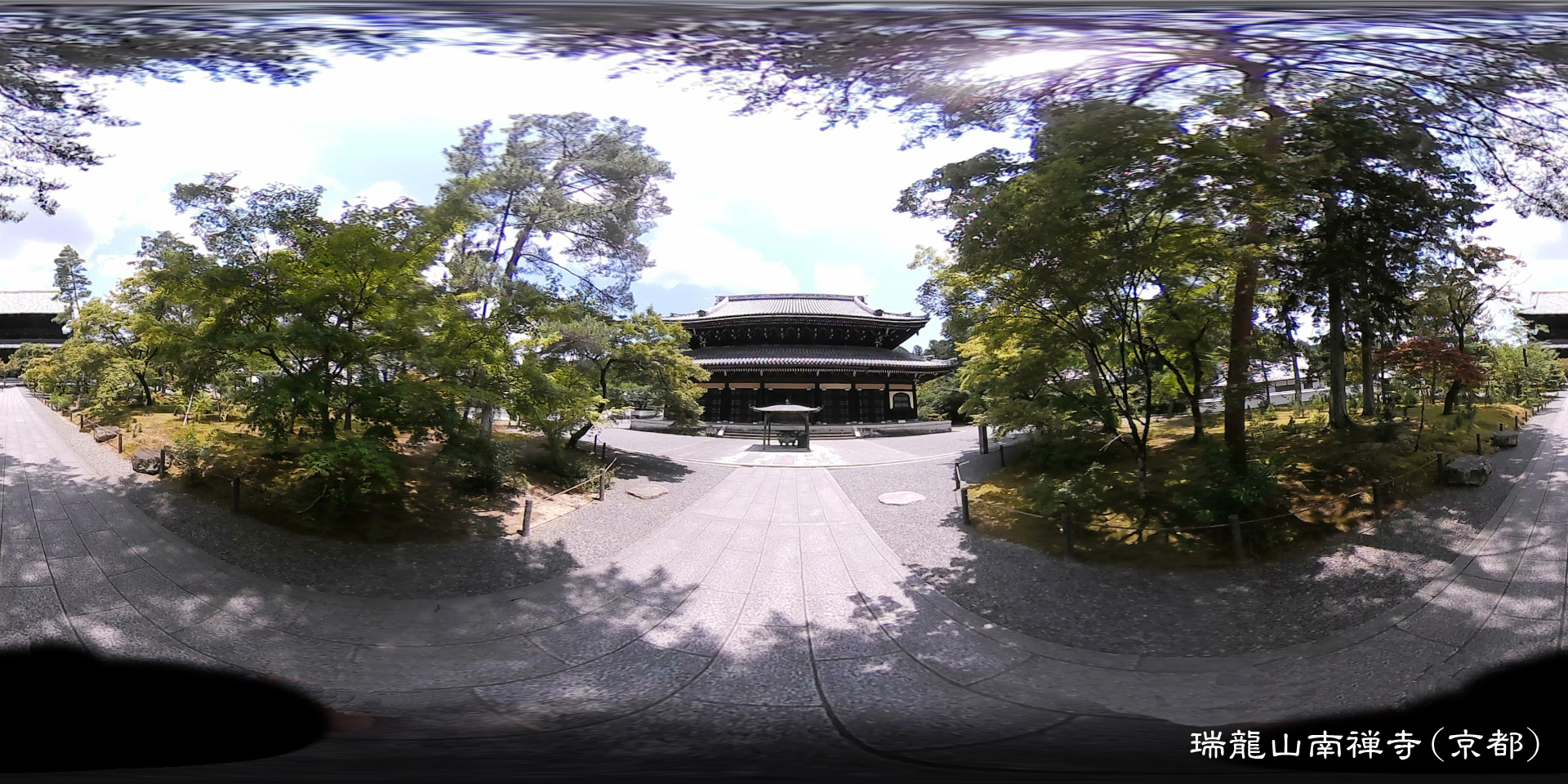 (32) 202106 瑞龍山南禅寺(京都)